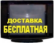 НОВЫЙ Телевизор SAMSUNG 54 cм стерео 1 год гарантии НОВЫЙ ПЛОСКИЙ  Цен