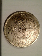 1доллар 1851