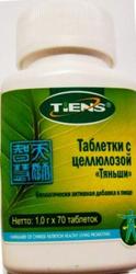 Двойная целлюлоза Тяньши – очищение кишечника. Оптовая цена, доставка.