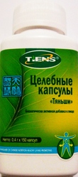 Икан Тяньши - улучшение обмена веществ и эластичности капилляров