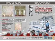 Уголки и ленты,  заплатки для гипсоартонных систем- Strait-Flex Украина