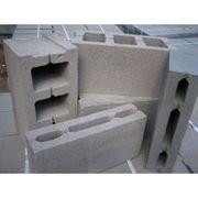 Блоки строительные Херсон цена Стеновые блоки купить в Херсоне 