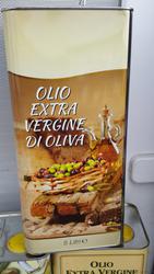  Оливковое масло 5 л Италия